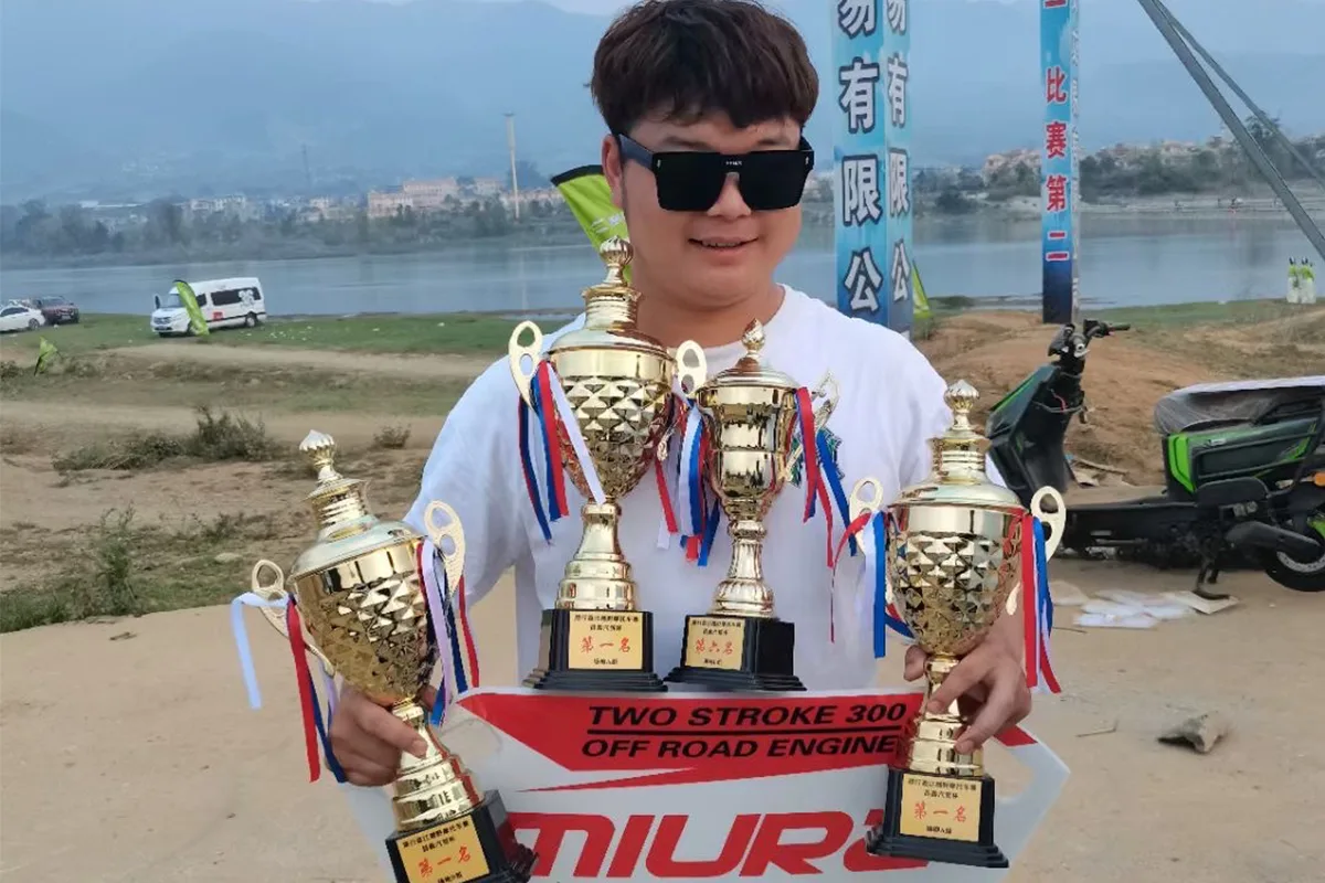 2024 Yunnan Dehong Off-Road Obstacle Race