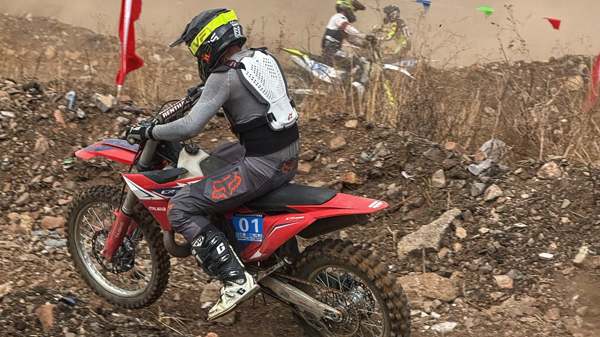 2025 Inaugural Yunnan Huize &ldquo;Jinbuduo&rdquo; Motorcycle Off-Road Race