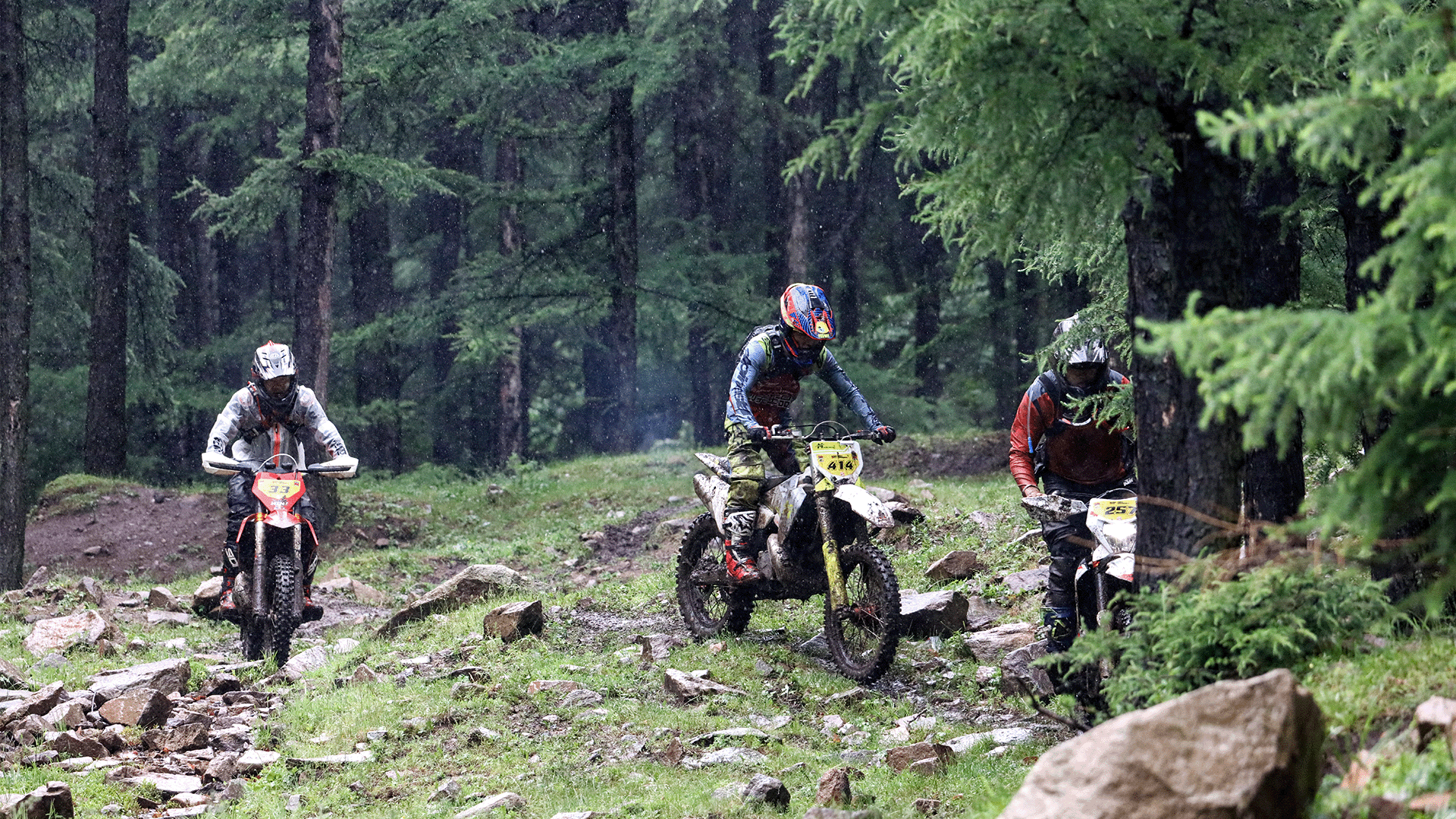 2025 China Enduro &middot; Meilingu Off-Road Carnival