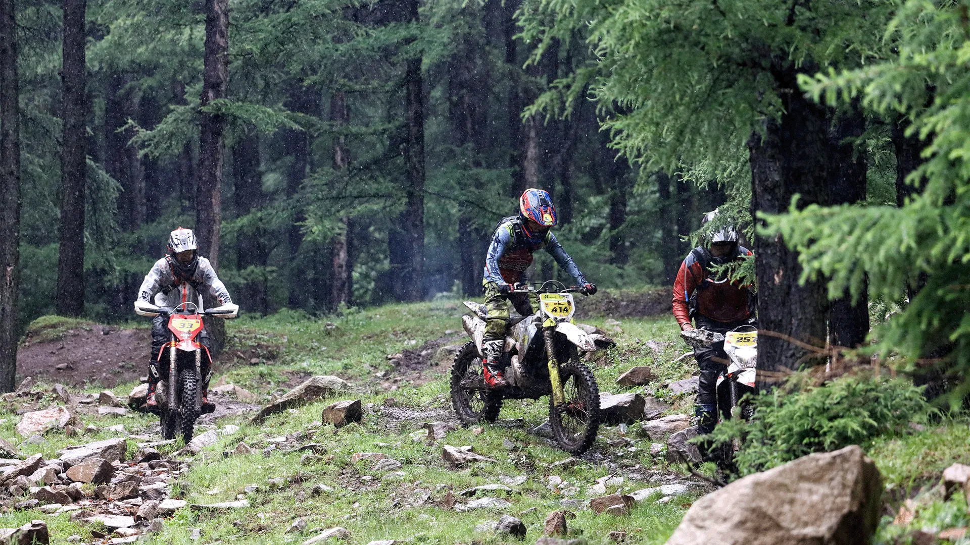 2025 China Enduro &middot; Meilingu Off-Road Carnival
