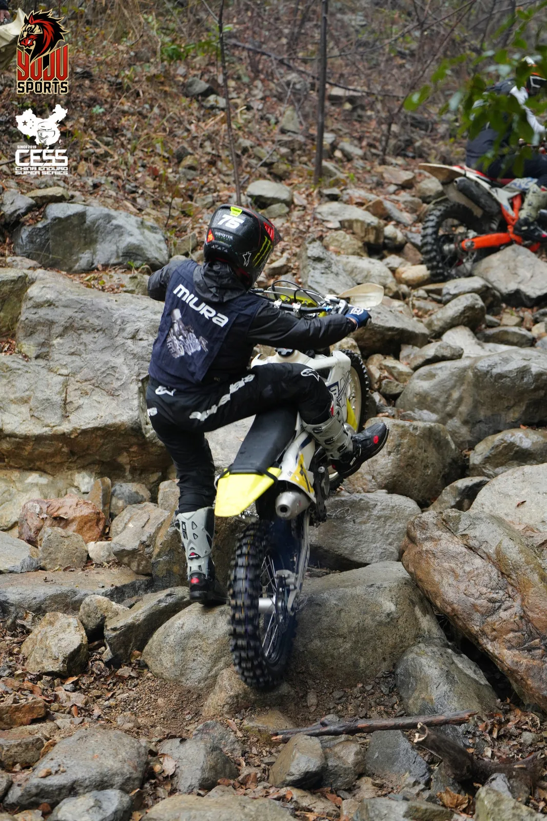 2026 CESS&ndash;YUJU Sports Trophy China Hard Enduro Race