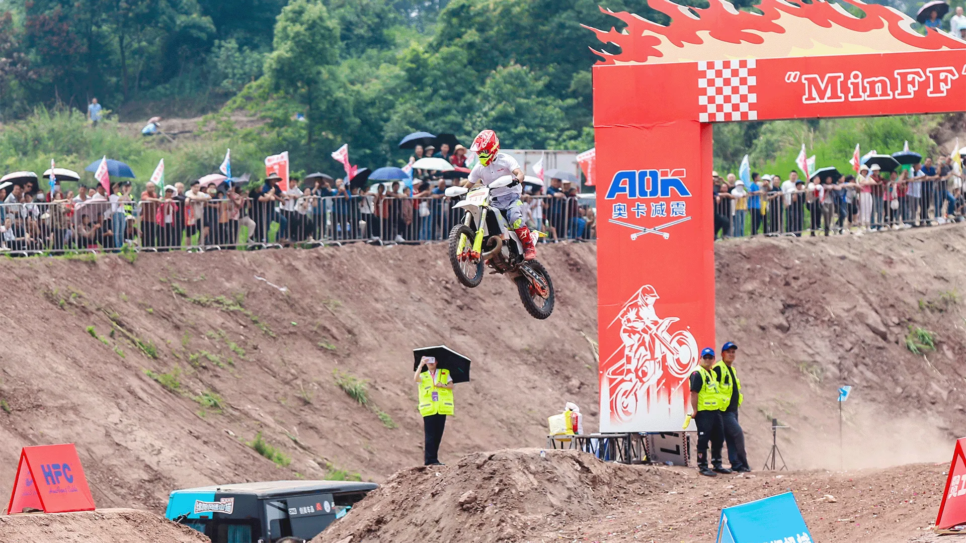 2025 Mingfu Cup Off-Road Grand Prix